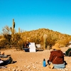 Students participating in class in the Southwest Field Semester of Sterling College, a 12-credit course that provides students 84 continuous days in the field and affords them an immersive learning experience in ecology, environmental humanities, and outdoor education.